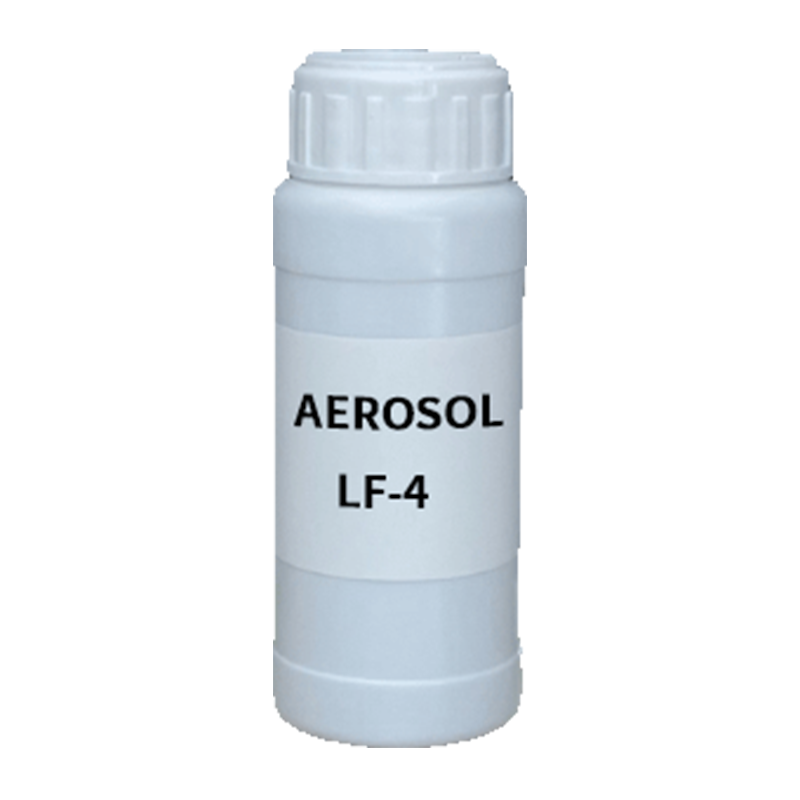 【样品】AEROSOL LF-4 乳化剂 索尔维