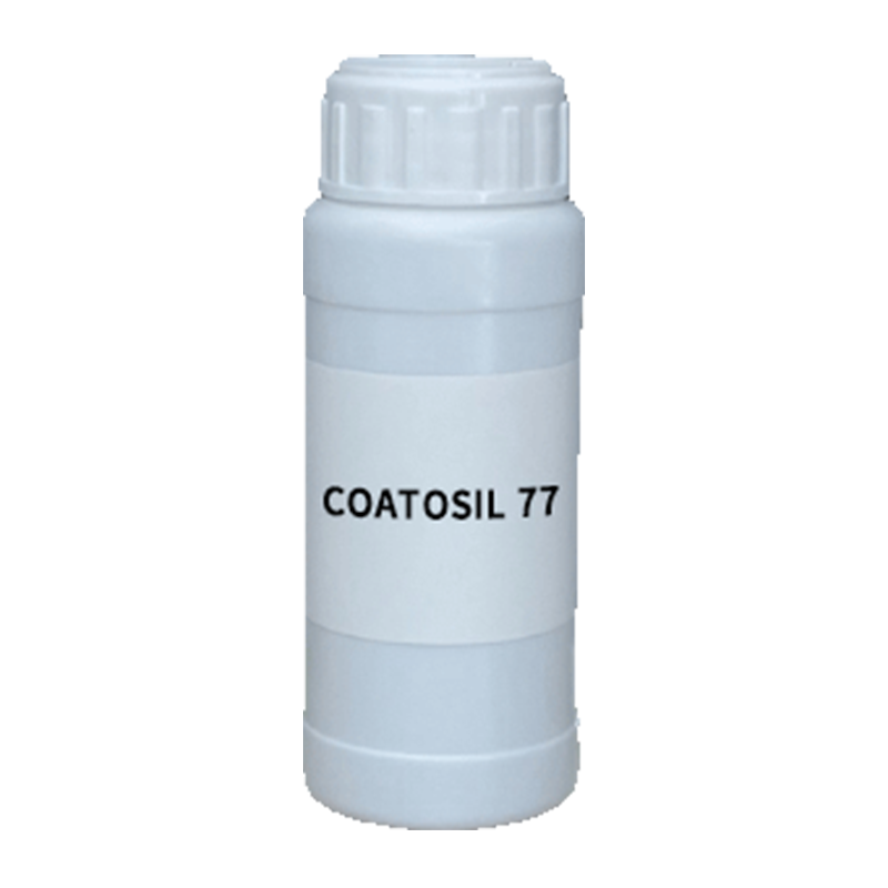 【样品】COATOSIL 77 表面控制 迈图