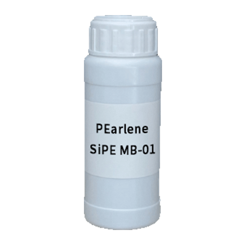 【样品】PEarlene SiPE MB-01 硅酮母粒 迈图