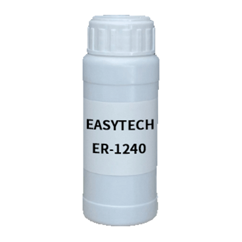 【样品】EASYTECH ER-1240 沥青乳化剂 易泰得