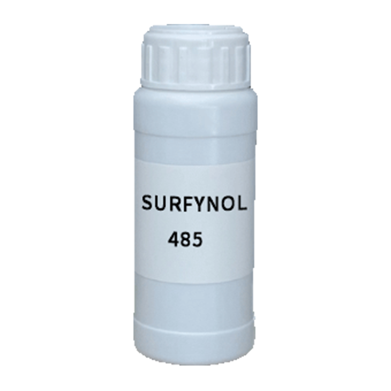 【样品】SURFYNOL 485 润湿剂 赢创