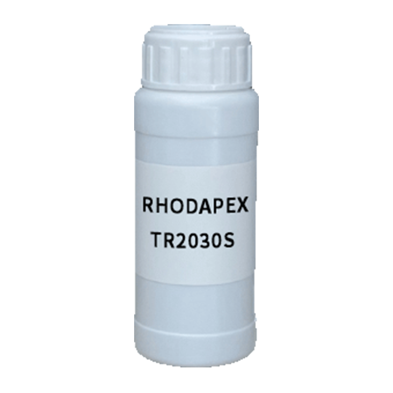 【样品】RHODAPEX TR2030S 乳化剂 索尔维