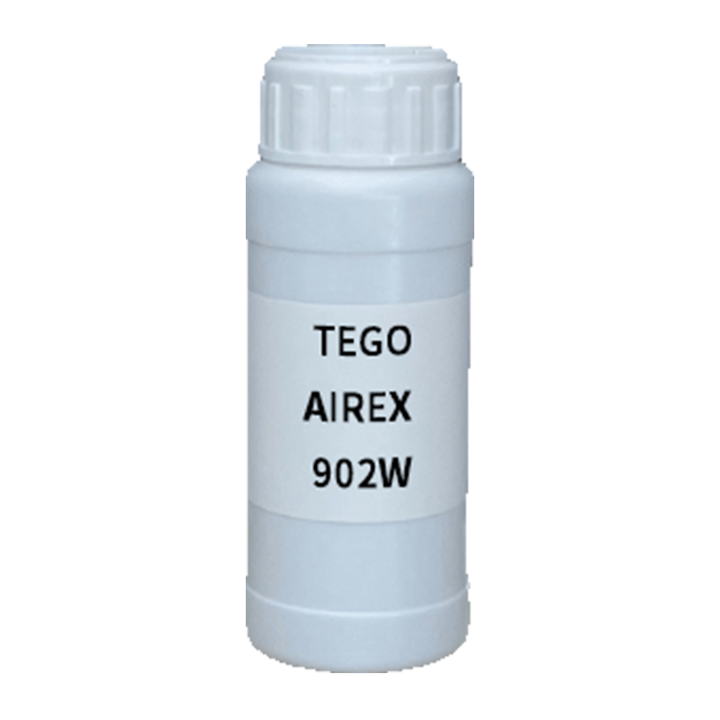【样品】TEGO AIREX 902W 消泡剂 赢创