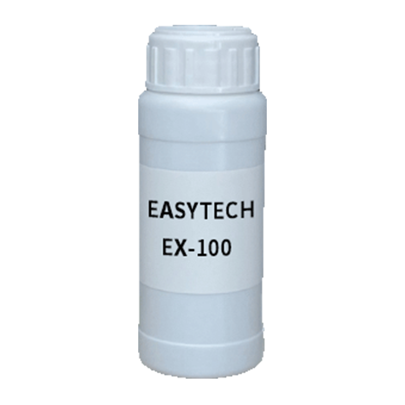 【样品】EASYTECH EX-100 氮丙啶 易泰得