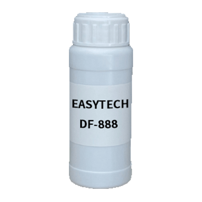 【样品】EASYTECH DF-888 消泡剂 易泰得