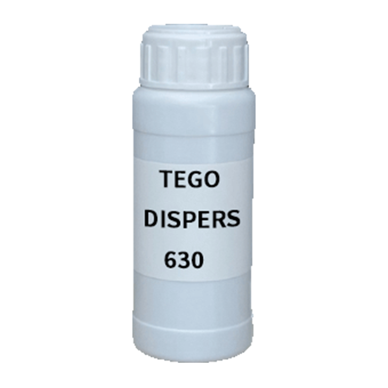 【样品】TEGO DISPERS 630 分散剂 赢创