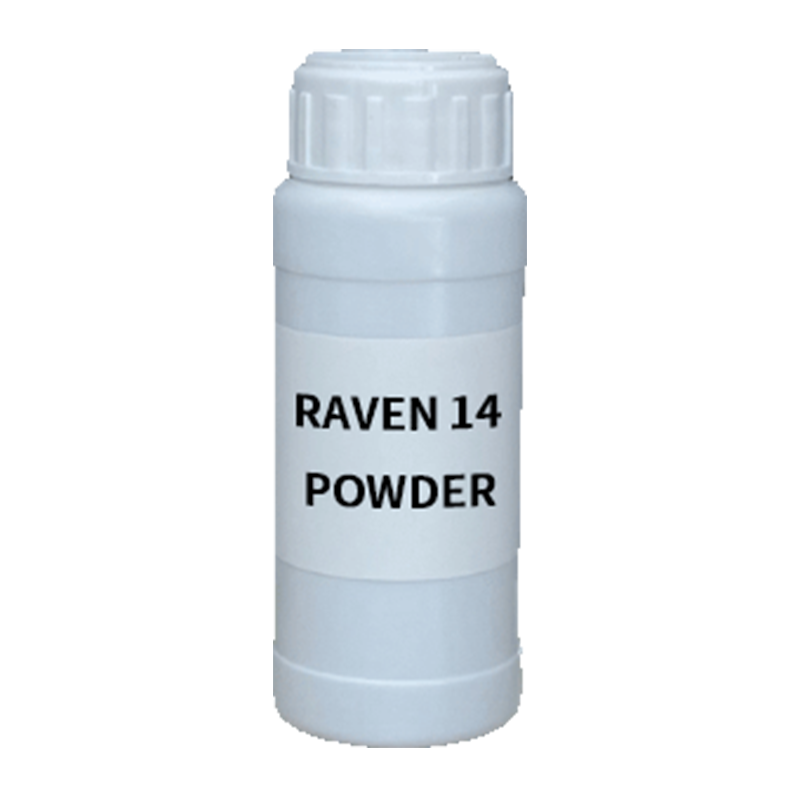 【样品】RAVEN 14 POWDER 碳黑 博拉