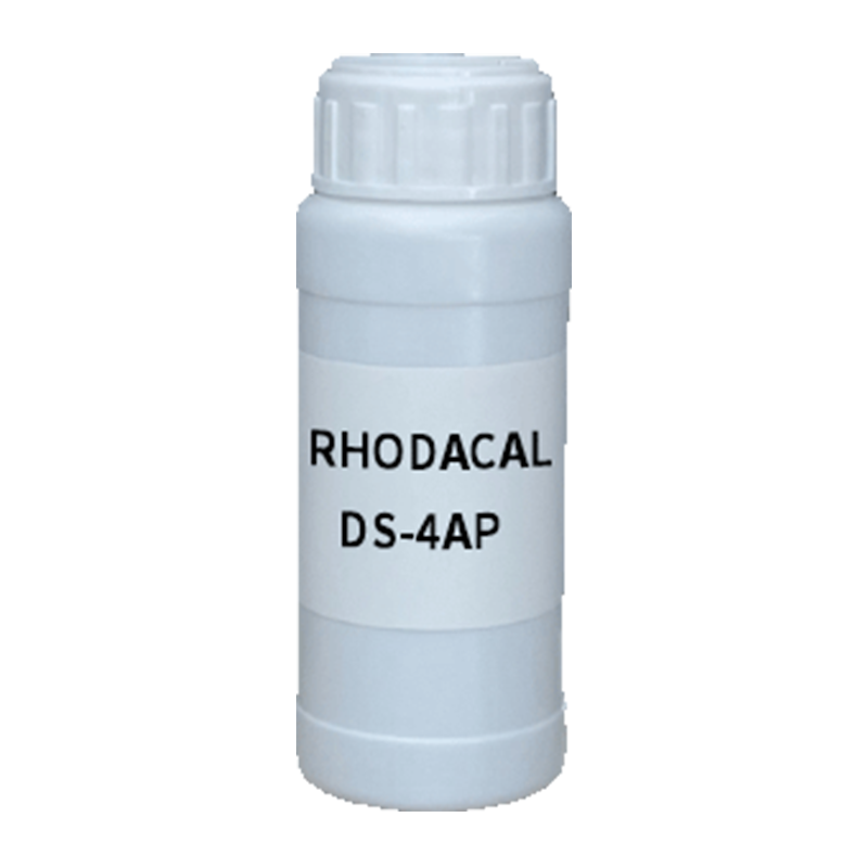 【样品】RHODACAL DS-4AP 乳化剂 索尔维