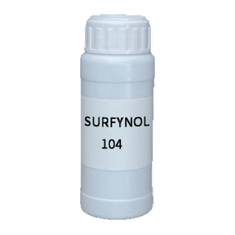 【样品】SURFYNOL 104 润湿剂 赢创