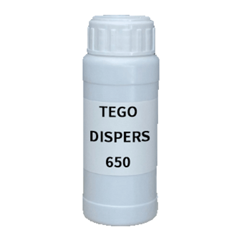 【样品】TEGO DISPERS 650 分散剂 赢创