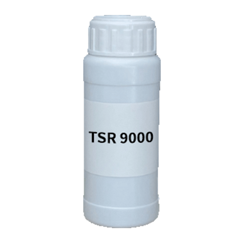 【样品】TSR 9000 光扩散剂 迈图