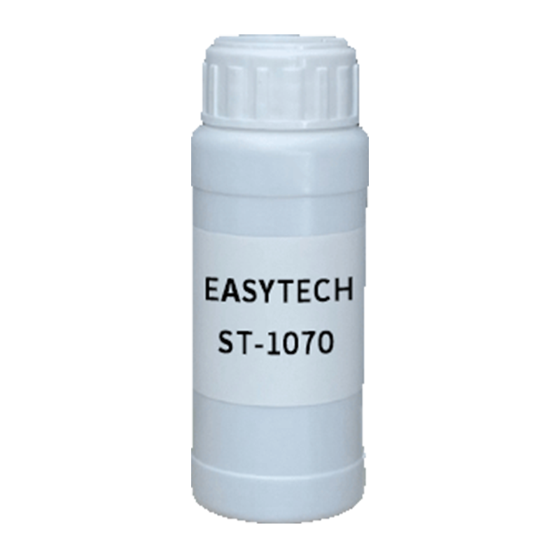 【样品】EASYTECH ST-1070 润湿剂 易泰得