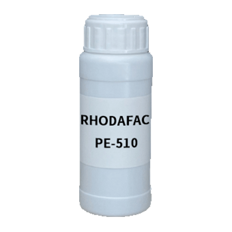 【样品】RHODAFAC PE-510 乳化剂 索尔维