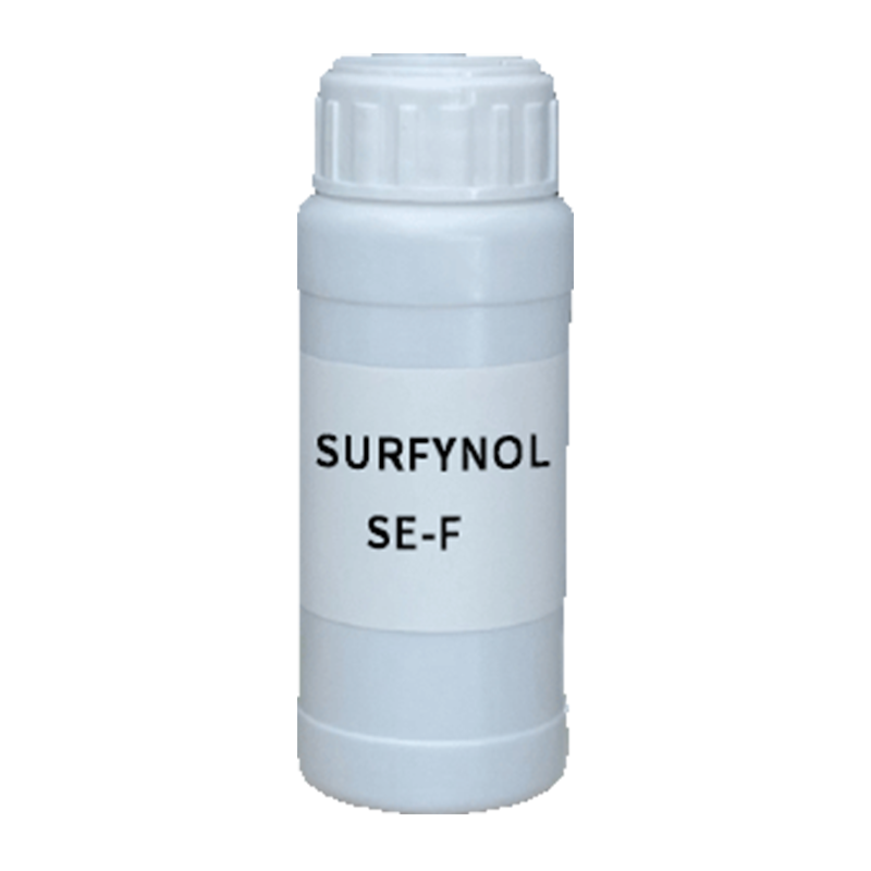 【样品】SURFYNOL SE-F 润湿剂 赢创