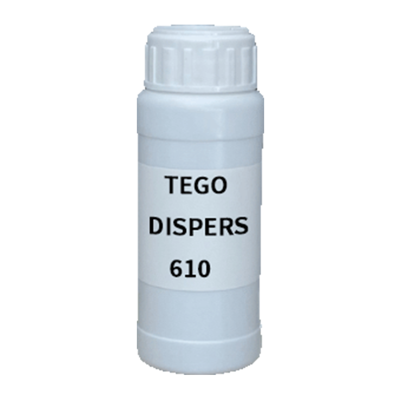 【样品】TEGO DISPERS 610 分散剂 赢创