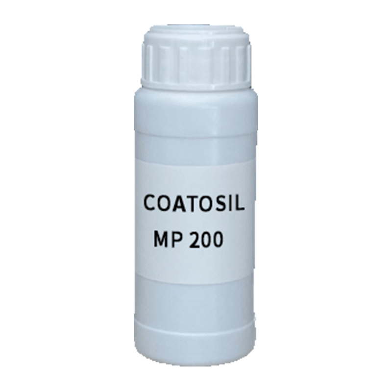 【样品】COATOSIL MP 200 硅烷偶联剂 迈图