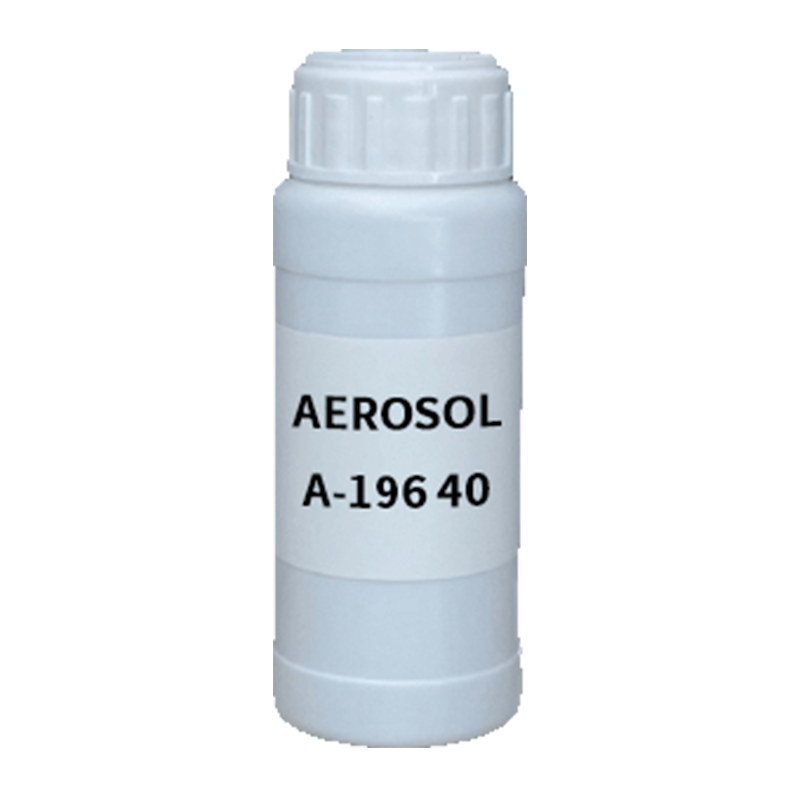 【样品】AEROSOL A-196 40 乳化剂 索尔维