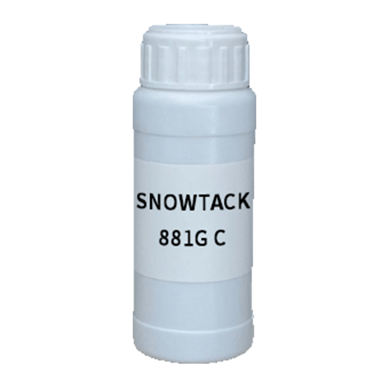 【样品】SNOWTACK 881G C 松香增粘剂 劳特