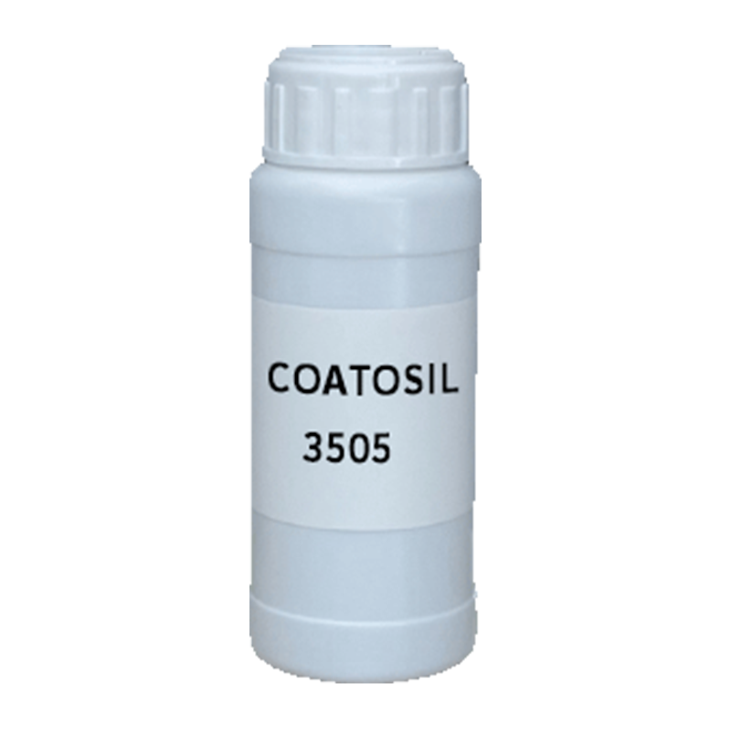 【样品】COATOSIL 3505 表面控制 迈图