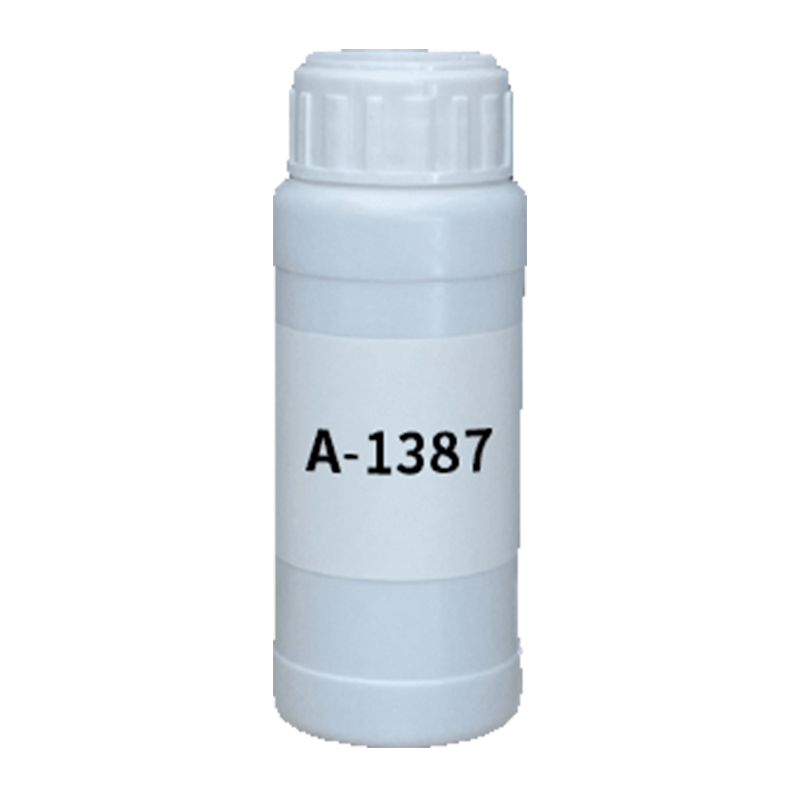 【样品】A-1387 硅烷偶联剂 迈图