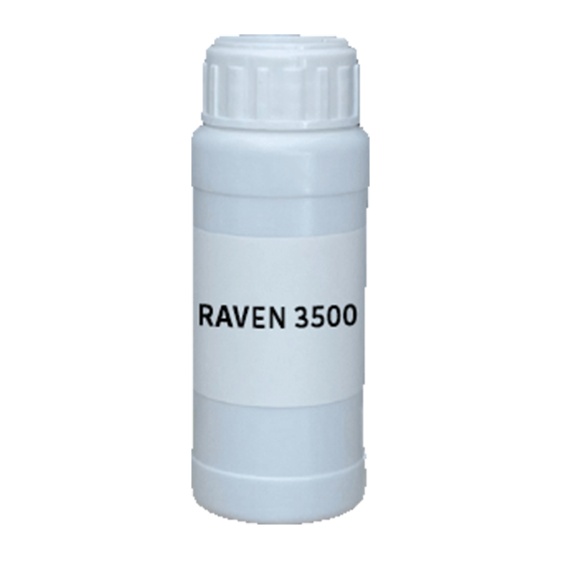 【样品】RAVEN 3500 碳黑 博拉