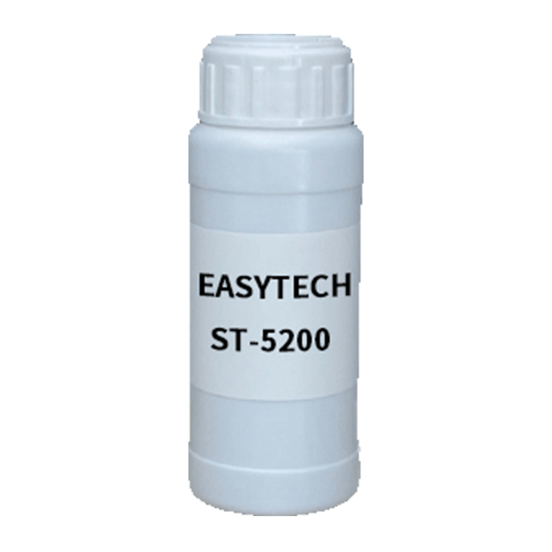 【样品】EASYTECH ST-5200 润湿剂 易泰得