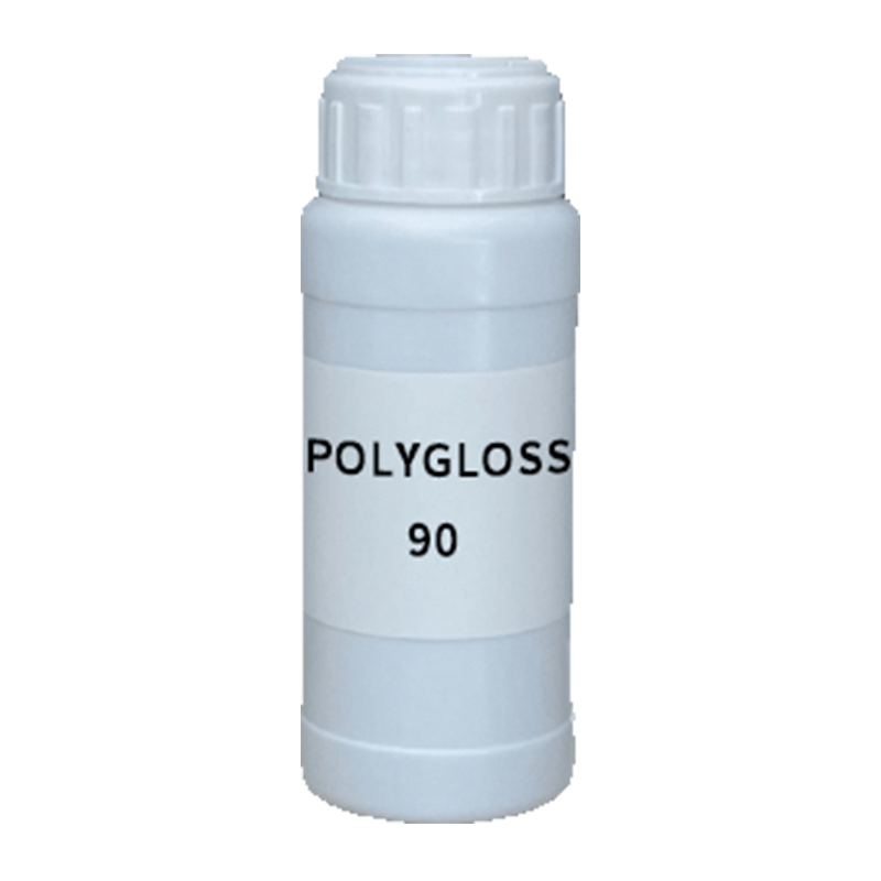 【样品】POLYGLOSS 90 高岭土 KaMin