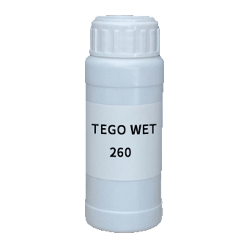 【样品】TEGO WET 260 润湿剂 赢创