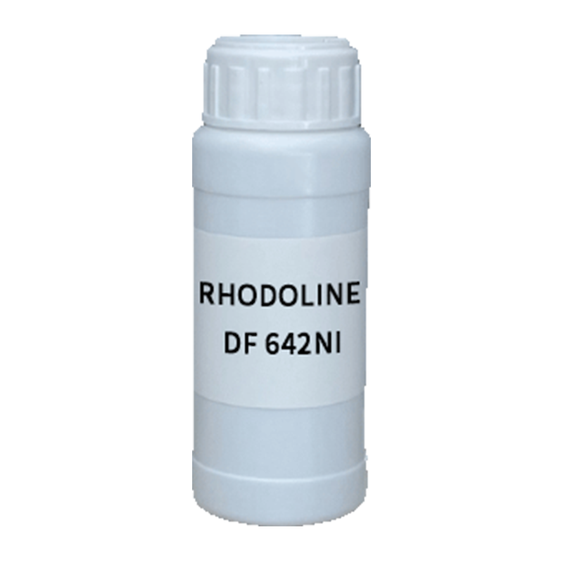【样品】RHODOLINE DF 642NI 消泡剂 索尔维