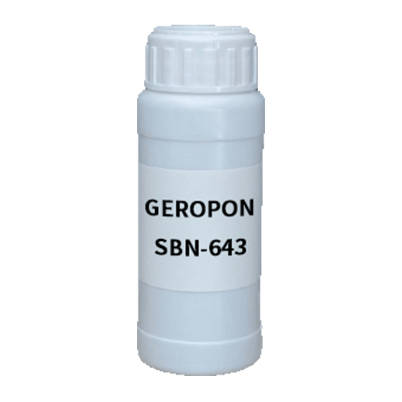 【样品】GEROPON SBN-643 乳化剂 索尔维