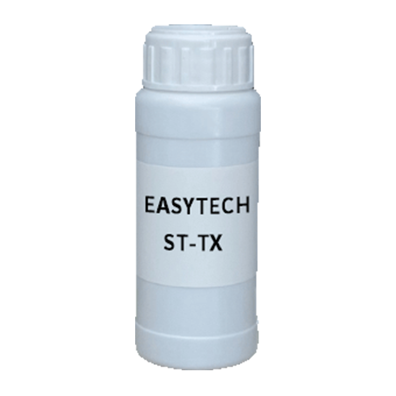 【样品】EASYTECH ST-TX 润湿剂 易泰得