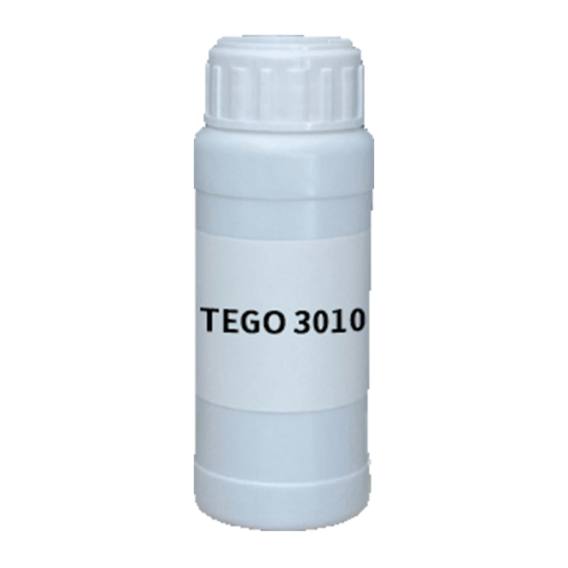 【样品】TEGO 3010 增稠剂 赢创