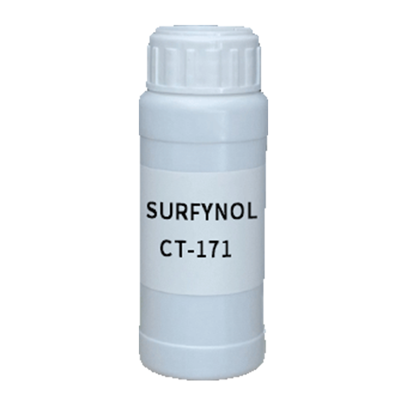 【样品】SURFYNOL CT-171 研磨助剂 赢创