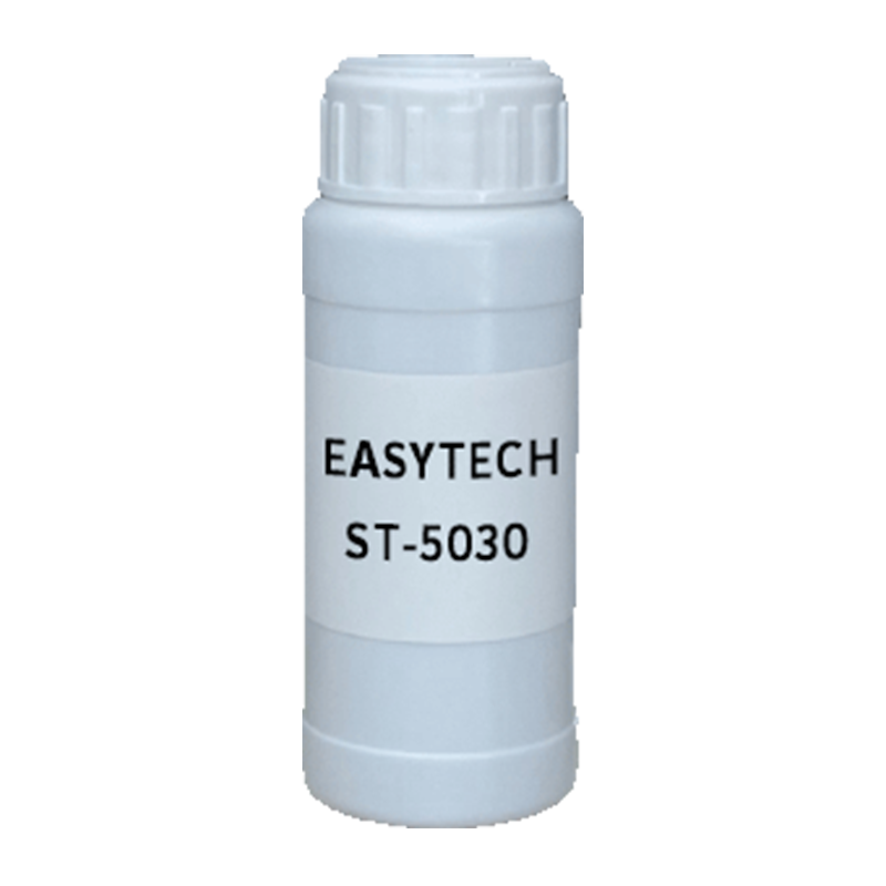 【样品】EASYTECH ST-5030 润湿剂 易泰得