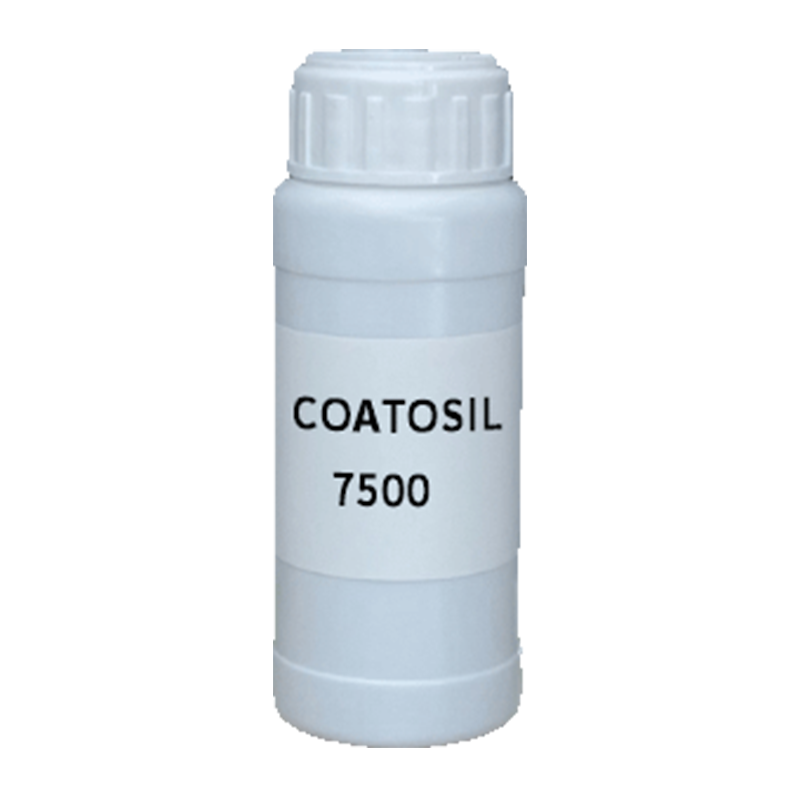 【样品】COATOSIL 7500 表面控制 迈图