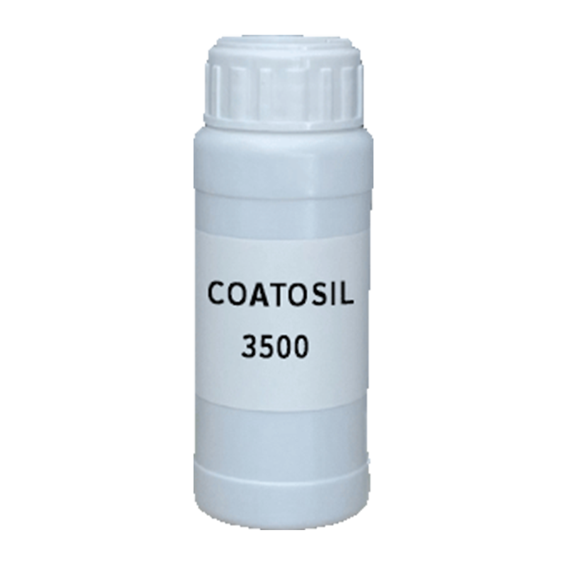 【样品】COATOSIL 3500 表面控制 迈图