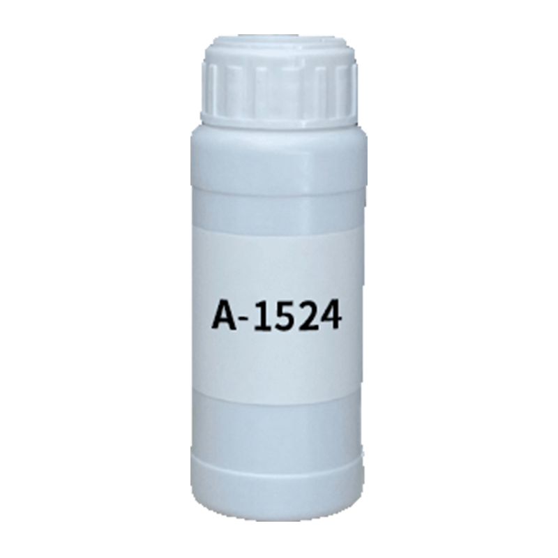 【样品】A-1524 硅烷偶联剂 迈图