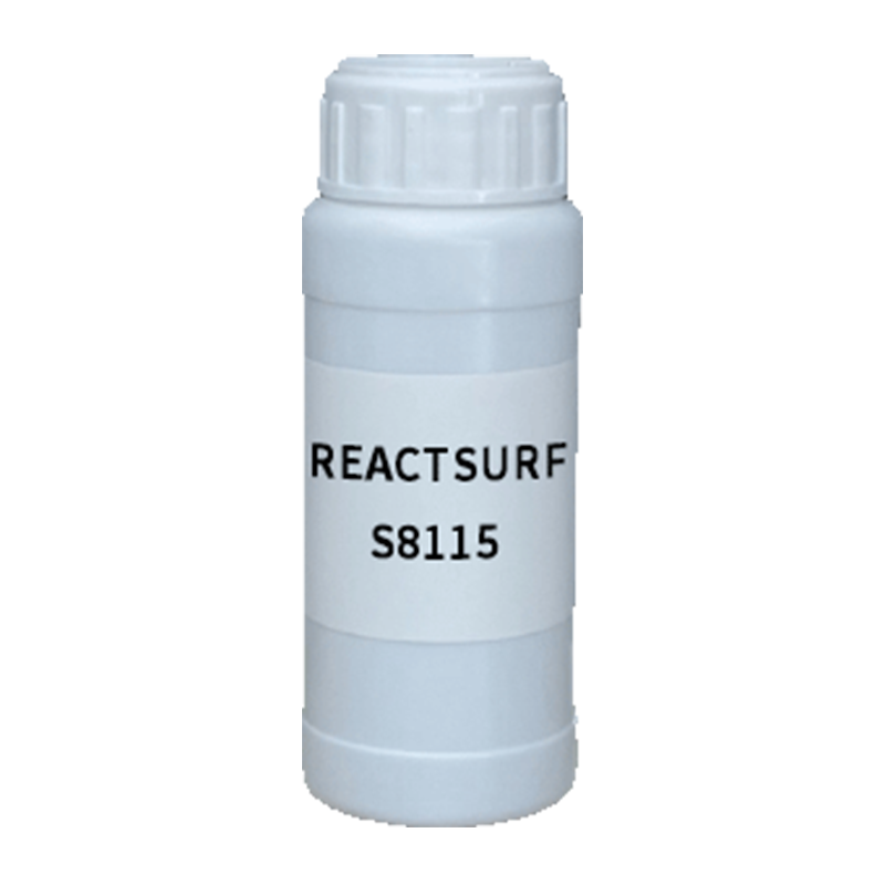 【样品】REACTSURF S8115 特殊单体 索尔维