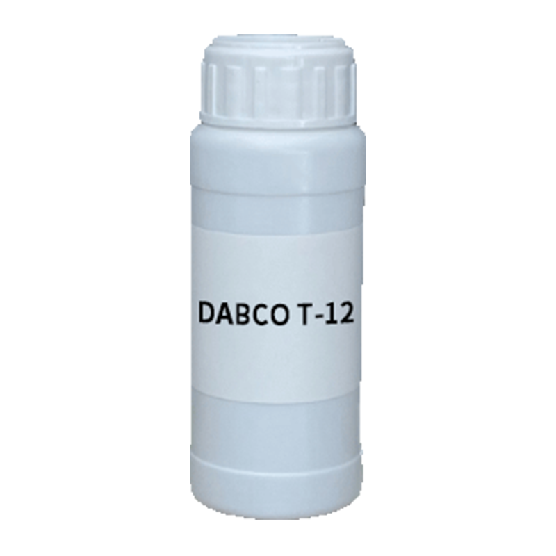 【样品】DABCO T-12 催化剂 赢创