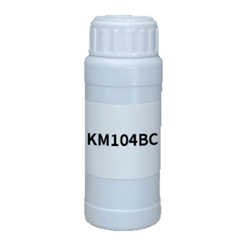 【样品】KM104BC 润湿剂 易泰得