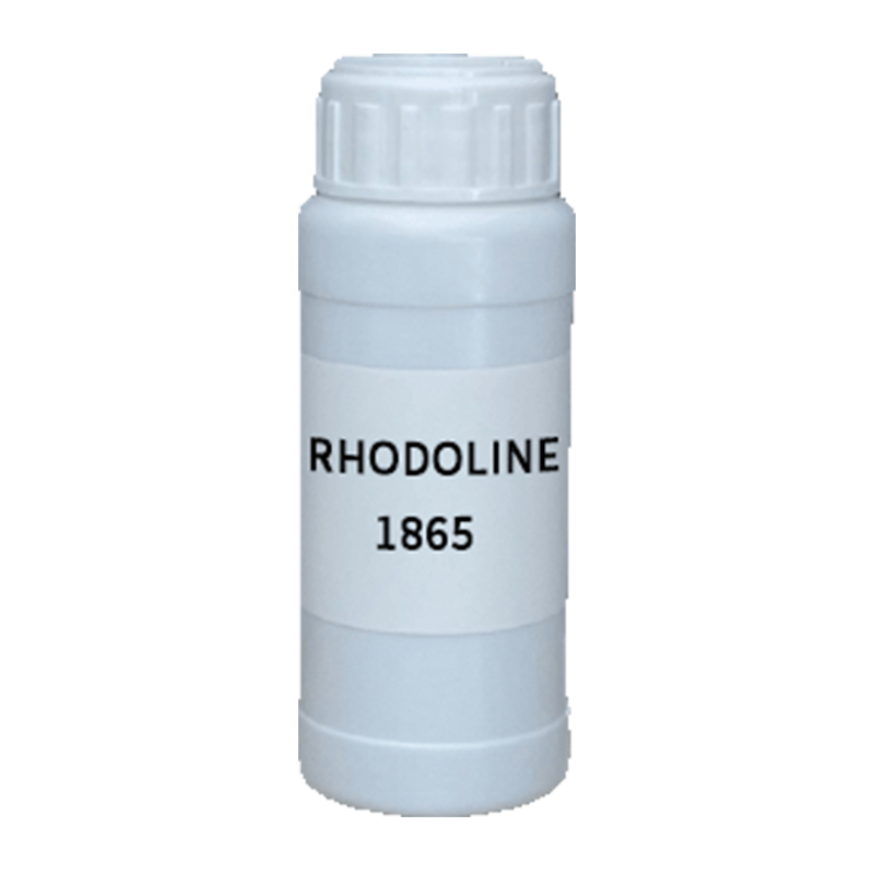 【样品】RHODOLINE 1865 润湿剂 索尔维