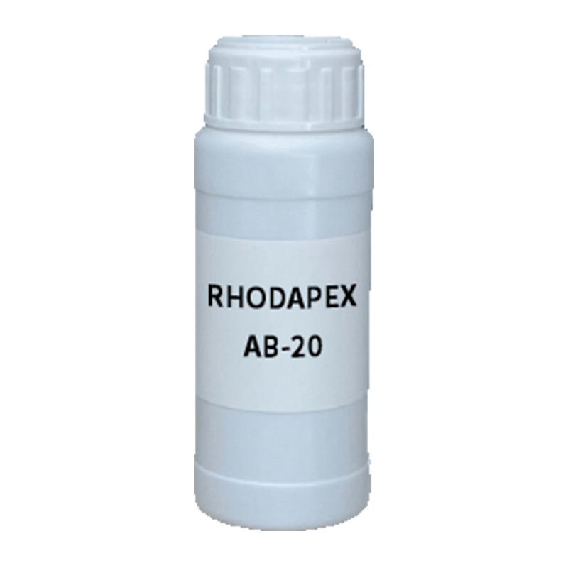 【样品】RHODAPEX AB-20 乳化剂 索尔维