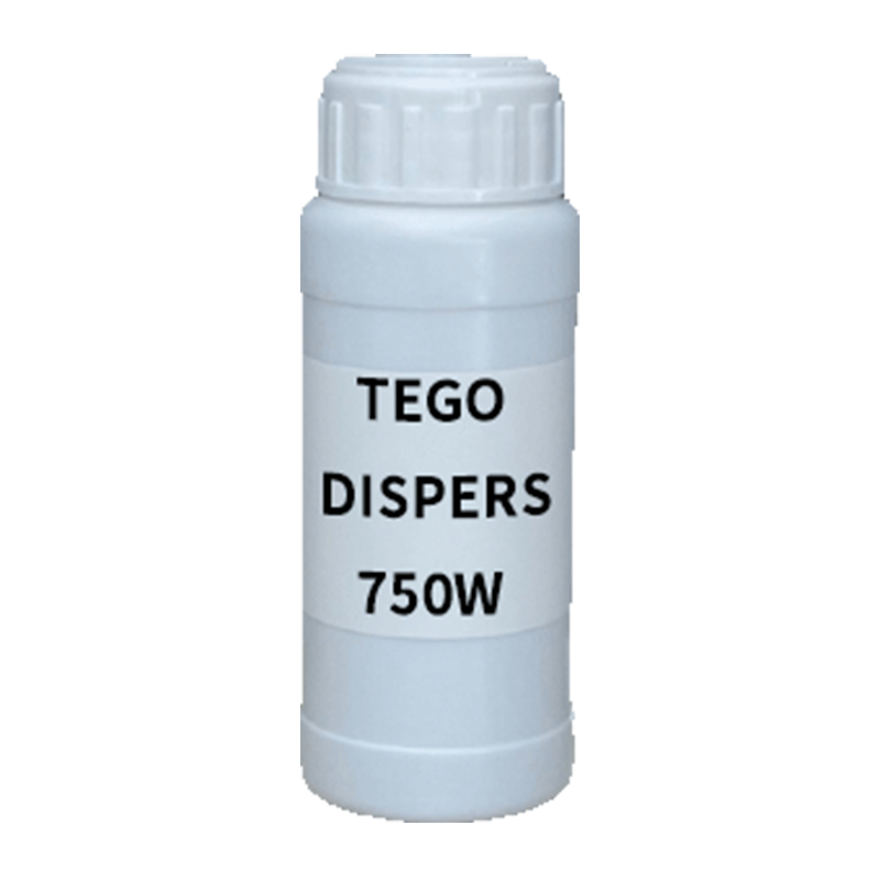 【样品】TEGO DISPERS 750W 分散剂 赢创