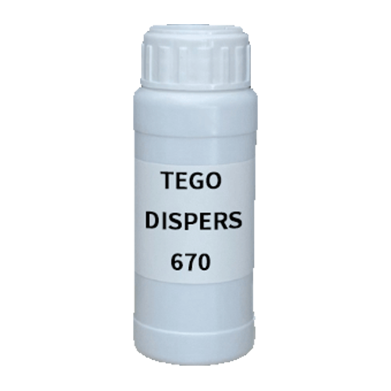 【样品】TEGO DISPERS 670 分散剂 赢创