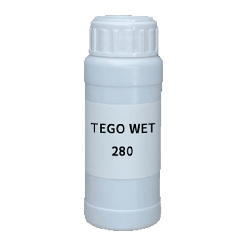 【样品】TEGO WET 280 润湿剂 赢创