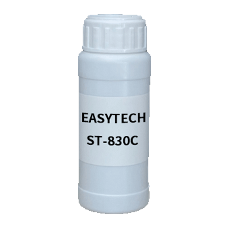 【样品】EASYTECH ST-830C 基材润湿剂 易泰得