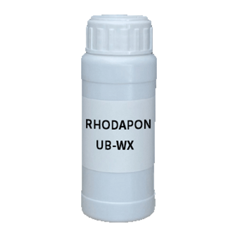 【样品】RHODAPON UB-WX 乳化剂 索尔维