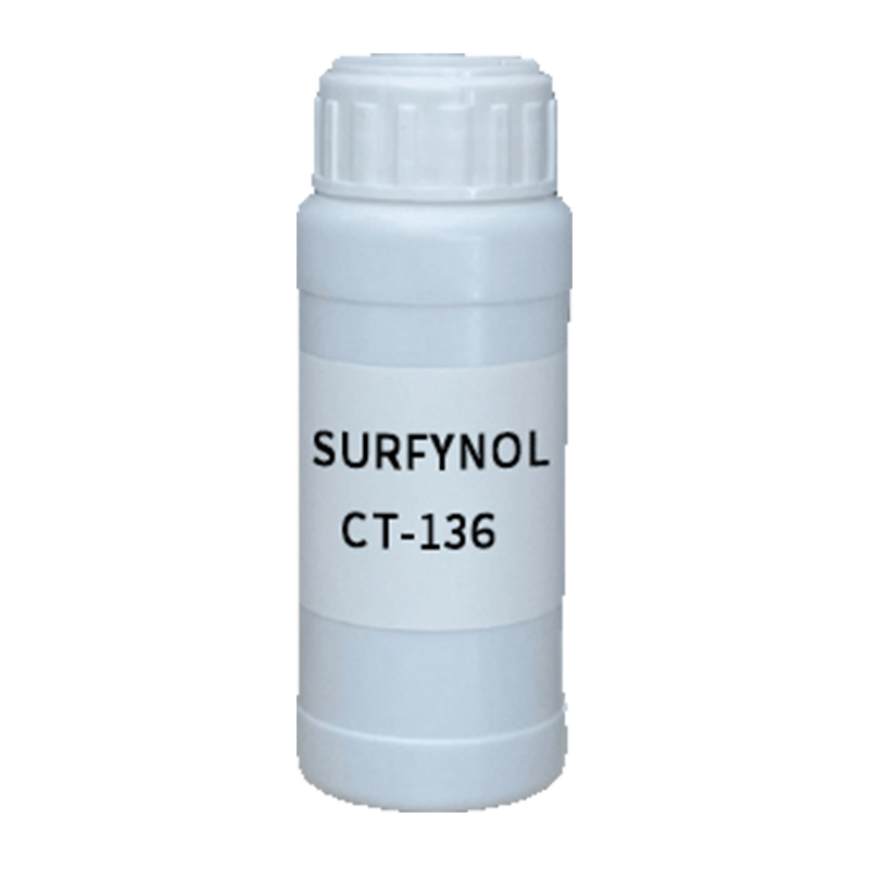 【样品】SURFYNOL CT-136 润湿分散剂 赢创