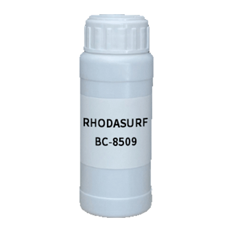 【样品】RHODASURF BC-8509 乳化剂 索尔维