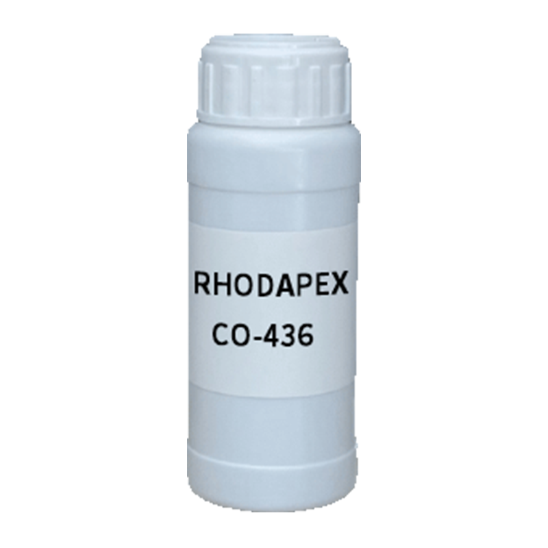 【样品】RHODAPEX CO-436 乳化剂 索尔维